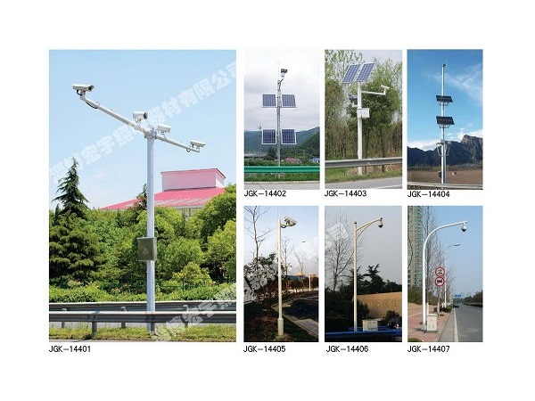 監(jiān)控桿、信號燈系列